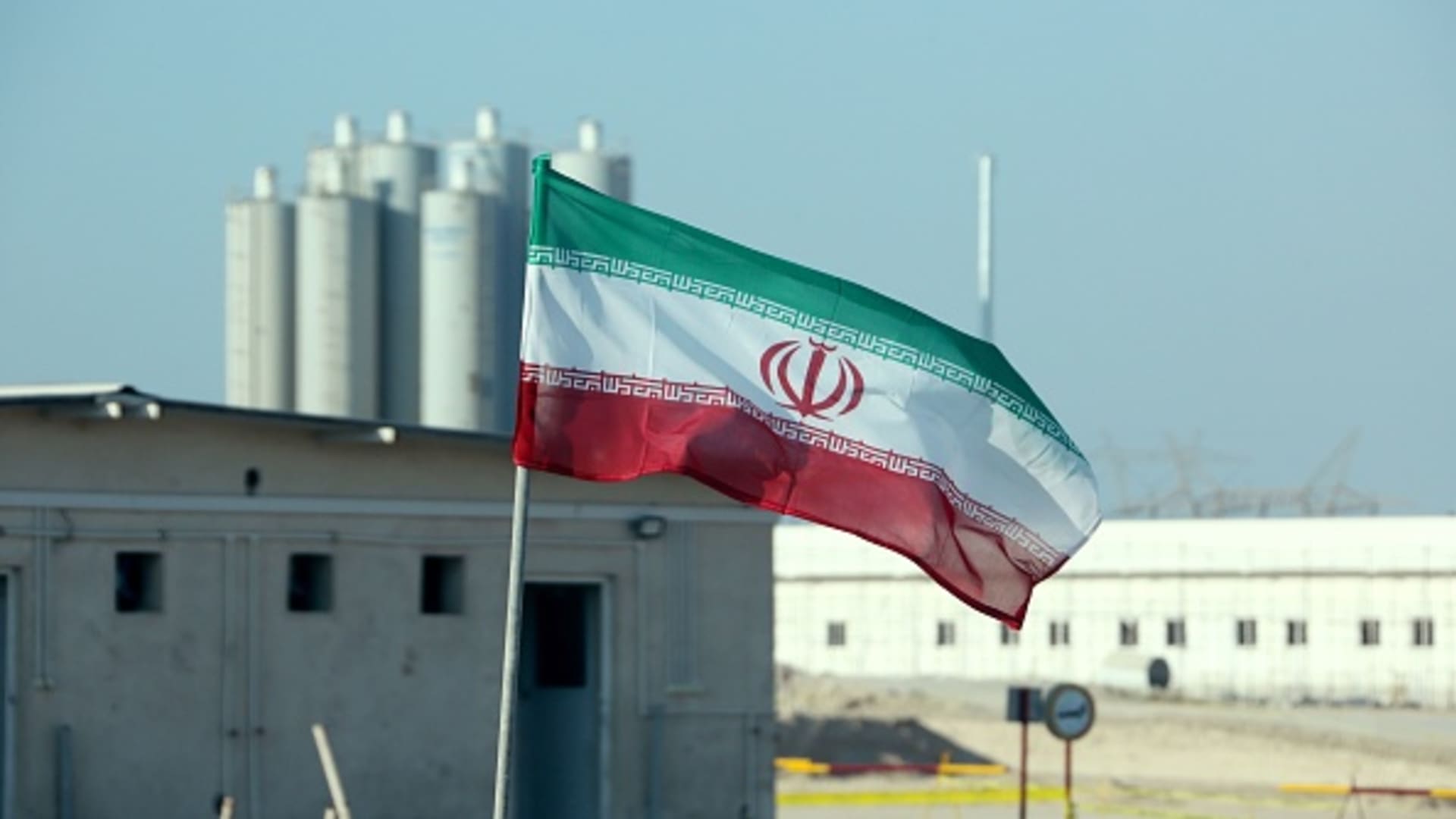 Angespannte Lage in Teheran - Weitere Proteste Angespannte Lage in Teheran - Weitere Proteste