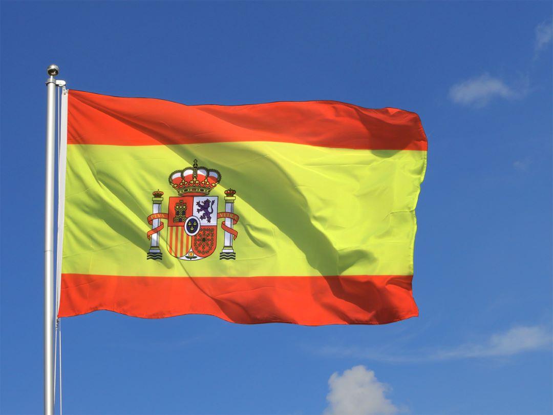 Sexualstrafrecht in Spanien wird nach nur vier Monaten wieder geändert Sexualstrafrecht in Spanien wird nach nur vier Monaten wieder geändert