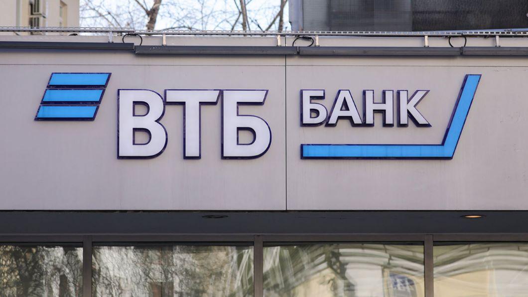 Sanktionen legen Finanzsektor lahm: Moskau verkauft Gold zur Deckung von Haushaltslücke Sanktionen legen Finanzsektor lahm: Moskau verkauft Gold zur Deckung von Haushaltslücke