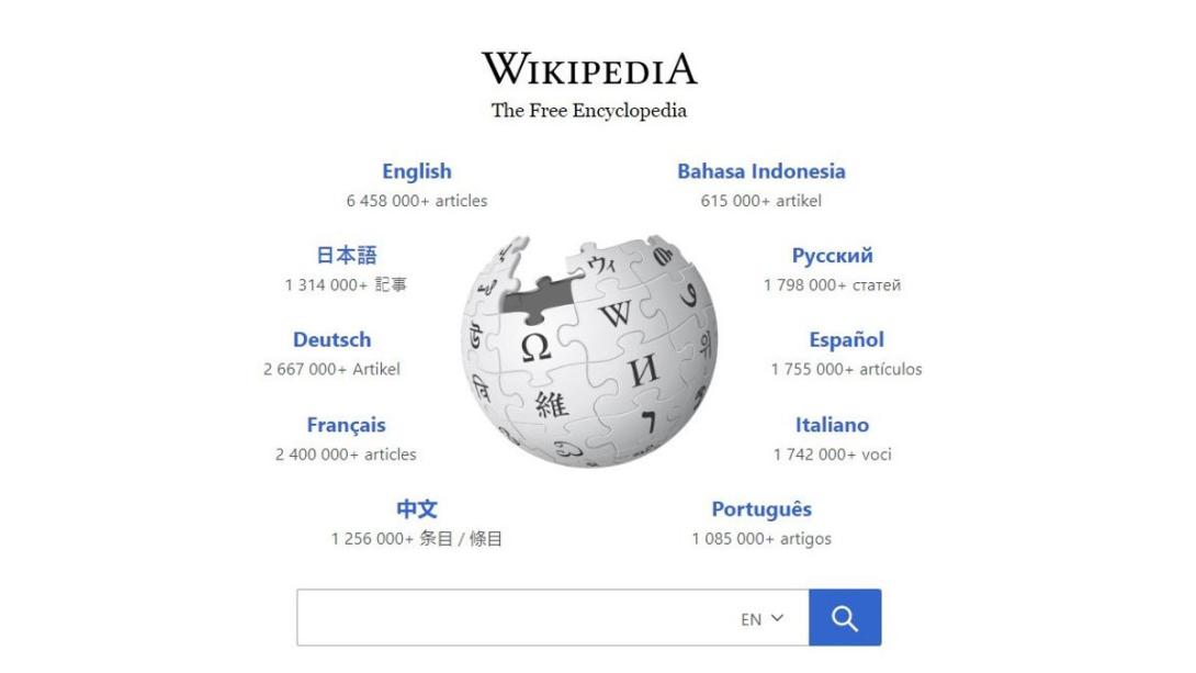 Pakistan sperrt Wikipedia wegen "blasphemischer Inhalte" Pakistan sperrt Wikipedia wegen "blasphemischer Inhalte"