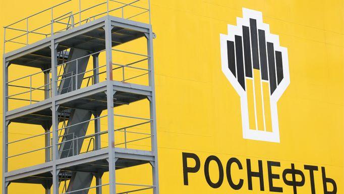 Bundesverwaltungsgericht weist Klage des russischen Ölkonzerns Rosneft gegen die Treuhandverwaltung ab Bundesverwaltungsgericht weist Klage des russischen Ölkonzerns Rosneft gegen die Treuhandverwaltung ab