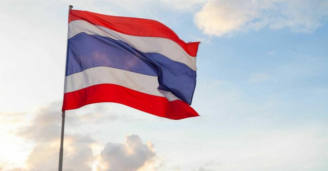 In Thailand ist ein radioaktiver Zylinder verschwunden In Thailand ist ein radioaktiver Zylinder verschwunden