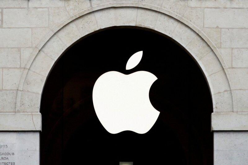 Apple wird am Standort München eine weitere Milliarde Euro investieren Apple wird am Standort München eine weitere Milliarde Euro investieren