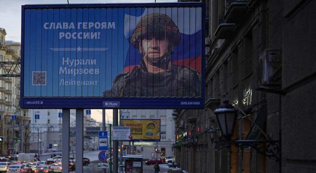 Neue russische Kampagne versucht Männer zum Kampf in der Ukraine zu locken Neue russische Kampagne versucht Männer zum Kampf in der Ukraine zu locken