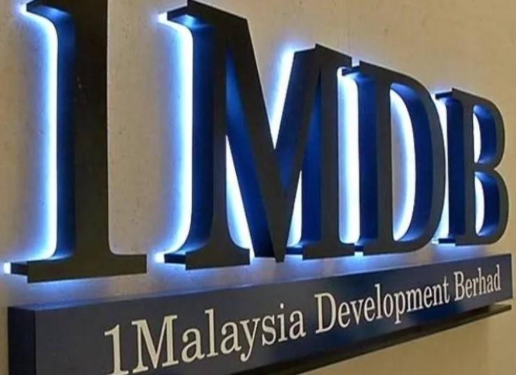 Schauspieler Leonardo DiCaprio sagt im Geldwäsche- und Bestechungsprozess um den 1MDB-Skandal aus Schauspieler Leonardo DiCaprio sagt im Geldwäsche- und Bestechungsprozess um den 1MDB-Skandal aus