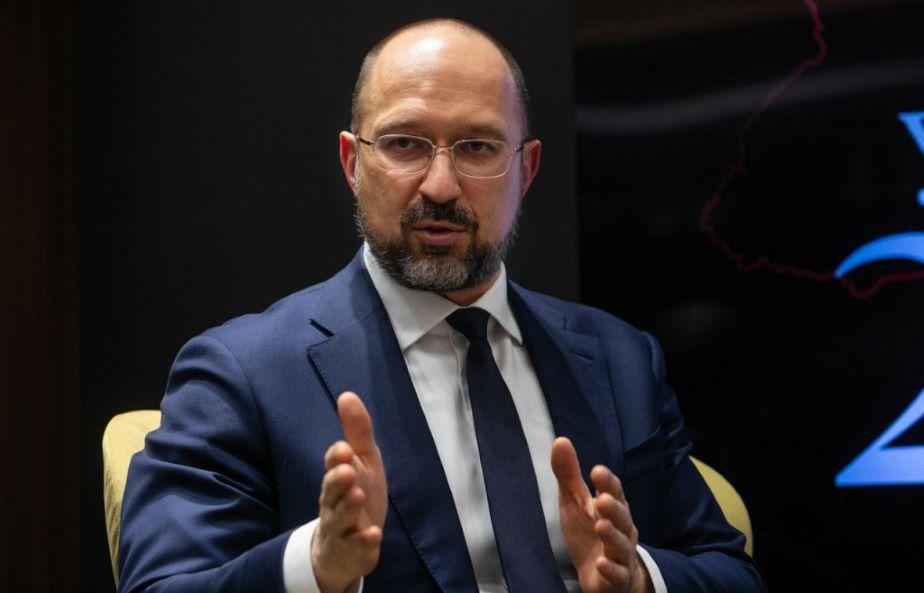 Ukraine will noch in diesem Jahr mit den EU-Beitrittsverhandlungen beginnen Ukraine will noch in diesem Jahr mit den EU-Beitrittsverhandlungen beginnen