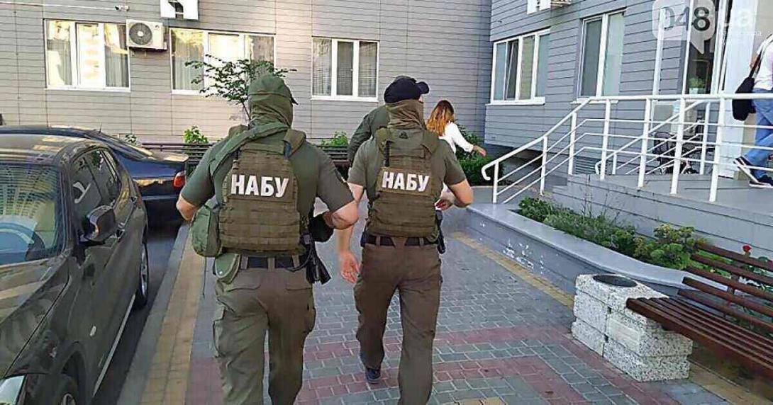 Zweifel am innenpolitischen Kurs der Ukraine: Hoher Einsatz gegen hartes Vorgehen gegen Korruption Zweifel am innenpolitischen Kurs der Ukraine: Hoher Einsatz gegen hartes Vorgehen gegen Korruption