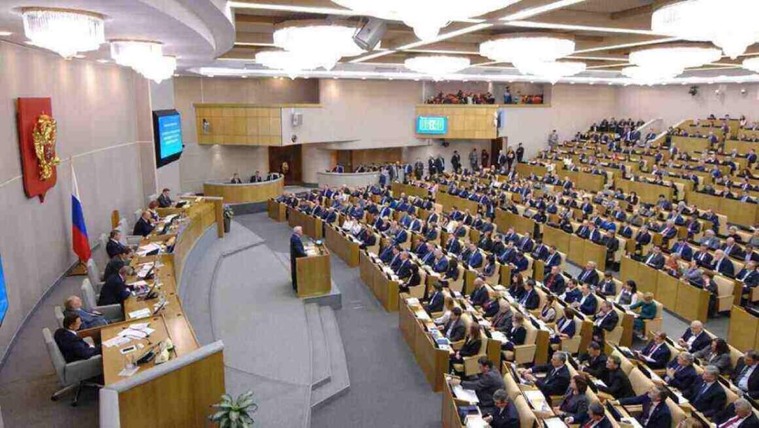 Russisches Parlament stimmt für den Austritt aus dem Abrüstungsvertrag über konventionelle Streitkräfte in Europa Russisches Parlament stimmt für den Austritt aus dem Abrüstungsvertrag über konventionelle Streitkräfte in Europa