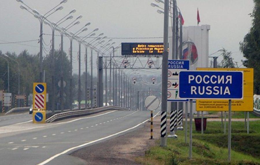Zum ersten Mal seit 28 Jahren wieder Grenzkontrollen zwischen Russland und Belarus Zum ersten Mal seit 28 Jahren wieder Grenzkontrollen zwischen Russland und Belarus