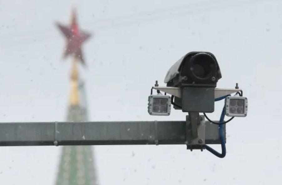 Der Cyber-Gulag: Wie Russland seine Bürger verfolgt, zensiert und kontrolliert Der Cyber-Gulag: Wie Russland seine Bürger verfolgt, zensiert und kontrolliert
