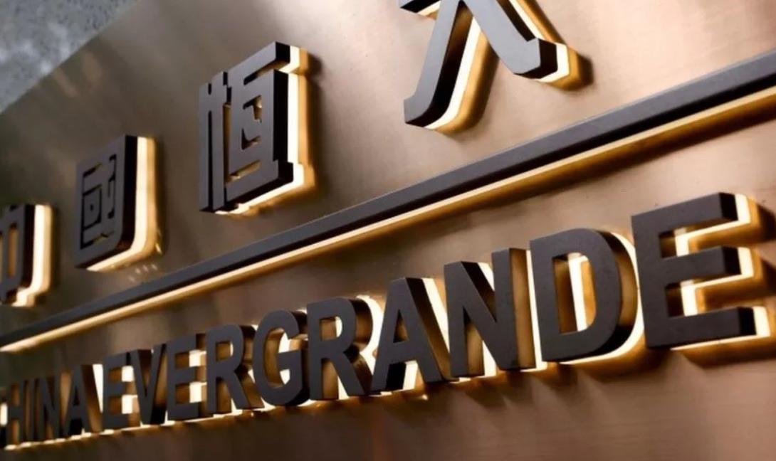 Evergrande-Aktien stürzen aufgrund der Sorgen um die Wirtschaft in China weiter ab Evergrande-Aktien stürzen aufgrund der Sorgen um die Wirtschaft in China weiter ab