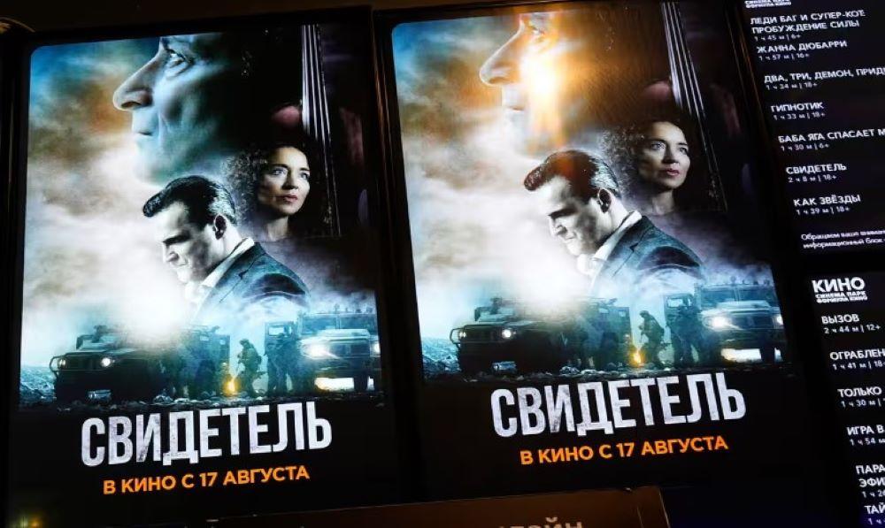 Russland: Raubkopie des "Barbie" Films schlägt Propagandafilm des Kremls über den Krieg in der Ukraine an der Kinokasse Russland: Raubkopie des "Barbie" Films schlägt Propagandafilm des Kremls über den Krieg in der Ukraine an der Kinokasse