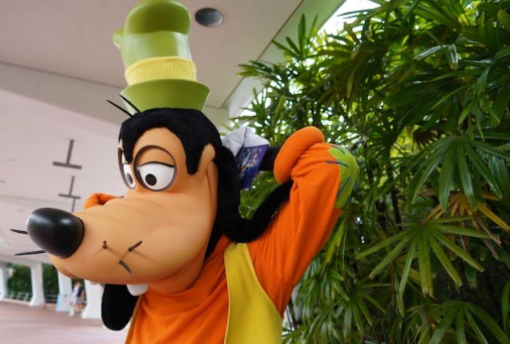 Mit "Goofy" hat es ein Begriff auf den ersten Platz geschafft, den auch ältere Generationen noch kennen Geheimsprache für die Identitätssuche - "Goofy" ist das "Jugendwort des Jahres" 2023