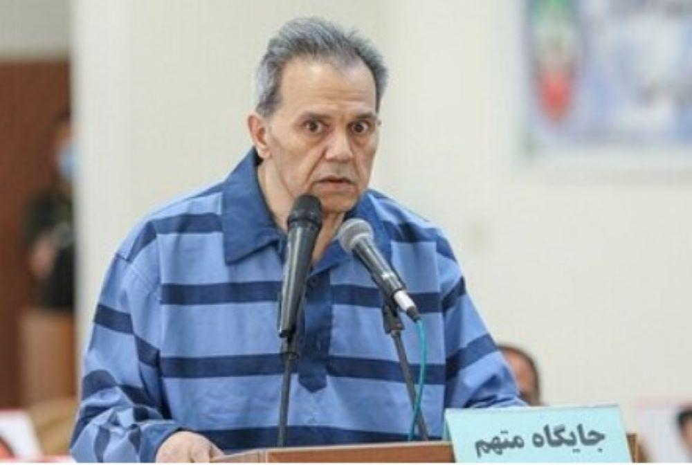 Der im Iran inhaftierte und zum Tode verurteilte deutsche Staatsbürger Jamshid Sharmahd ist nach Angaben seiner Tochter wegen einer fortgeschrittenen Parkinson-Erkrankung kaum noch in der Lage zu gehen und zu sprechen Laut Tochter ist im Iran inhaftierter Deutscher wegen Krankheit in "ernster Gefahr"