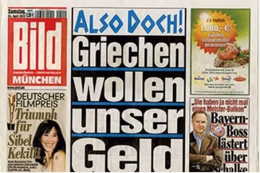 Wie sich die Zeiten ändern: Vor 13 Jahren forderten deutsche Politiker, die Griechen sollten ihre Inseln verscherbeln, um das Haushaltsloch in Athen zu stopfen. Jetzt steht der deutsche Finanzminister vor einem Desaster. Und in Griechenland fragt man: "Verkaufen die Deutschen ihre Inseln?" Die "Bild"-Zeitung und gab als Motto aus: "Ihr kriegt Kohle, wir kriegen Korfu."