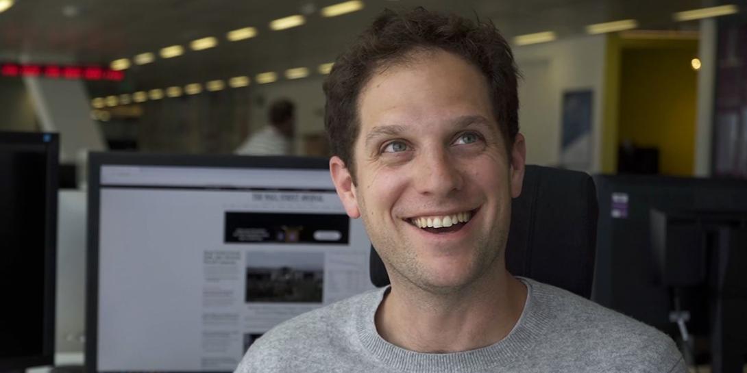 Das Wall Street Journal hat vehement bestritten, dass sein Reporter Gershkovich ein Spion sei. Er wurde im März festgenommen und wird beschuldigt, versucht zu haben, an Militärgeheimnisse zu gelangen. Reporter des Wall Street Journal Evan Gershkovich