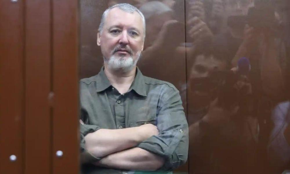 Igor Girkin hat die Kriegsanstrengungen kritisch gesehen - Darya Trepova lieferte eine Bombe, bei der ein Militärblogger getötet wurde. Ultranationalistischer Kritiker von Wladimir Putin, Igor Girkin