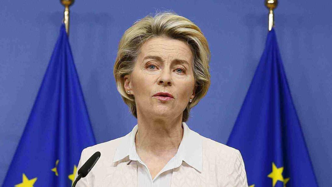 Von der Leyen war kurz zuvor vom CDU-Vorstand als Spitzenkandidatin der europäischen Parteienfamilie EVP für den künftigen Kommissionsvorsitz vorgeschlagen worden. EU-Kommissionspräsidentin Ursula von der Leyen
